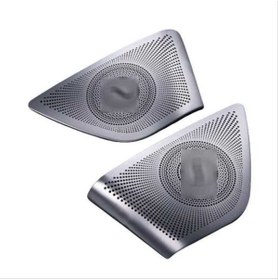 Resim Oled Garaj Mercedes W117 CLA Burmester Tweeter Kapı 2 Parça 