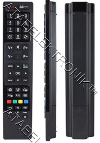 Resim Vestel Uyumlu Nexon Finlux Techwood Lcd Led Uydulu Tv Kumandası 313 