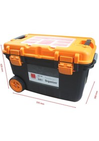 Resim Ceta Form 28" Tekerlekli Plastik Takım Çantası A27j-28 