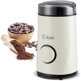 Resim Kiwi 4812 Otomatik Kahve Ve Baharat Öğütücü Kırmızı 