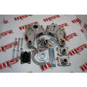 Resim Peugeot Molossi Karter Full Set Prc (538828691) 