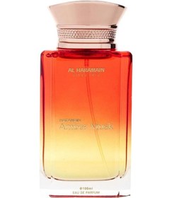 Resim Al Haramain Amber Musk Edp 100 Ml Unisex Parfüm Baharat 