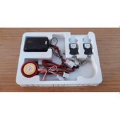 Resim İnwells Motorsiklet Alarmı 
