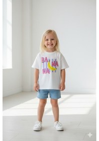 Resim Monila Kız Çocuk Pamuklu Bisiklet Yaka Baskılı T-shirt Ekru 