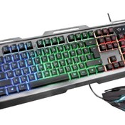 Resim doguselektronik Trust Gxt 845 Tural Oyuncu Combo Kablolu Q Klavye Mouse Set 