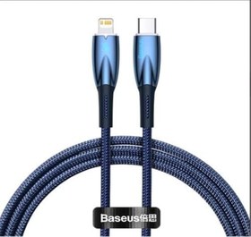 Resim Baseus Glimmer 20W Type-C to Lightning Şarj Kablosu 1m Mavi 