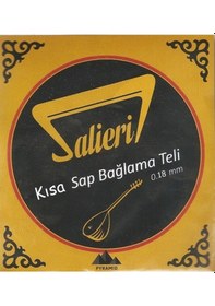 Resim Salieri 0.18 mm Pyramid Kısa Sap Saz Teli 018 SET 
