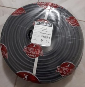 Resim 100 METRE 3x2,5 MM CCA TTR TAM KESİT ÇOK TELLİ ELEKTRİK KABLOSU 