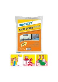Resim Master Kalın Zemin Örtüsü Boya Örtü 4X12,50 Mt 50 M2 