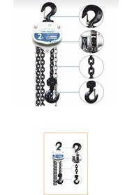 Resim CMC ZİNCİRLİ CARASKAL 3 TON 3metre 