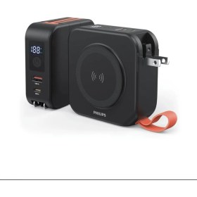 Resim Philips DLP4347CB/00 Çok Fonksiyonlu Standlı 10.000 Mah Dahili Usb-C ve Lightning Kablolu Magsafe Hızlı Şarj Powerbank 1xusb-A, 1xusb-C, Seyehat Duvar Şarj Cihazı, Siyah 