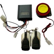 Resim MTO Elektrikli Motosiklet Alarm Seti Aa Kalite 
