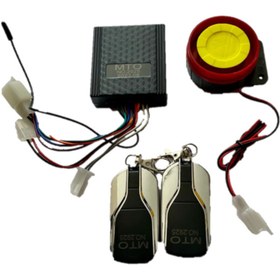 Resim MTO Elektrikli Motosiklet Alarm Seti Aa Kalite 