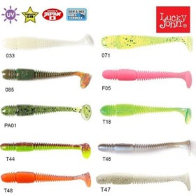 Resim Lucky John Tioga 3.4 (8.64 Cm) 6P Silikon Yem 