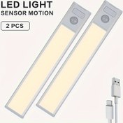 Resim 2 Adet Yükseltilmiş LED Hareket Sensörlü Dolap Işıkları - 3 Renk Modu, Mutfak ve Gardırop için USB Şarj Edilebilir Manyetik Şerit Aydınlatma, Alüminyum Duvara Monte Ayarlanabilir Yükseklikte, Şık Modern Tasarım, Gardırop Işıkları | Şık Modern Işıklar | Dayanıklı Alüminyum, Dolap Aydınlatması 