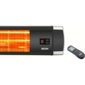 Resim Rosh 25-UK 2500 W. 5kademelı loş ışıklı holojen dış mekan ısıtıcı 