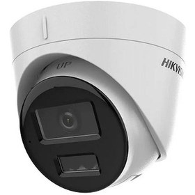 Resim Hıkvısıon Dome Hybrıd Ds-2cd1323g2-lıuf 2.8mm Hibrit Işık Gece Renkli Poe 2mp Ip Dahili Sesli Kamera 