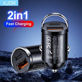 Resim XJDR 2'si 1 Arada Hızlı Şarj USB PD Type-C Araba Şarj Adaptörü iPhone 15 14 13 Pro Max için 