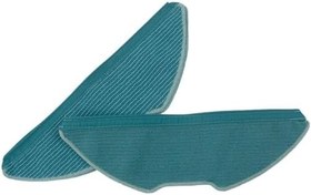 Resim Philips HomeRun 3000 Serisi Aqua XU3000, XU3110, XV1430 Robot Süpürge ile Uyumlu Mikrofiber Paspas Bezi 4'lü 