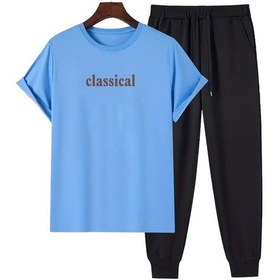 Resim Unisex 2'li Classical Baskılı Eşofman Takımı Bebemavi Bebe Mavi 