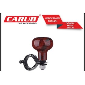 Resim Carub Direksiyon Topuzu Dönerli Metal Lux Maun Açık Kahverengi 