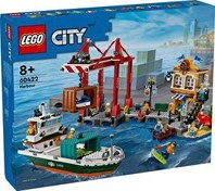 Resim LEGO City Yük Gemili Liman 60422 