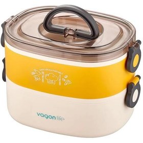 Resim Vagonlife BL50251-2 Sarı Çelik Saklama Kabı 