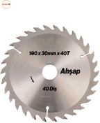 Resim Badem10 Ahşap MDF Mobilya Tahta Sunta Dolap Kesme Testeresi Metal Elmas Daire Testere Bıçağı 190 mm 40 Diş 