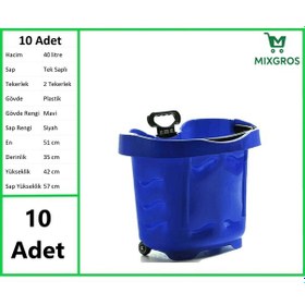 Resim Tekerlekli Plastik Market Alışveriş El Sepeti 40 Litre Mavi 10 Adet 