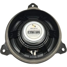 Resim Powermaster PW-16TYT 4 Ohm 40 Watt 13 cm Toyota Araçlar Için Tekli Oto Hoparlör 