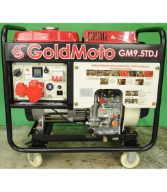 Resim Pensa Jeneratör Pm9.5tdj Dizel Jeneratör 8.7kva Trifaze Marşlı 