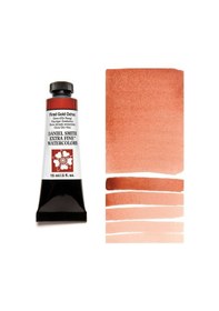 Resim Extra Fine Tüp Suluboya 15 Ml Seri 2 Fired Gold Ochre Nocolor-fedc37f3 