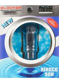 Resim Çift Mıknatıslımanyetik Kireç Kırıcı S 