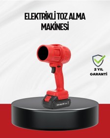 Resim Yüksek Hızlı Elektrikli Toz Temizleme Ve Üfleme Cihazı Standart 