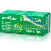 Resim Murata Sr626Sw 10 Adet Kol Saati Pili 