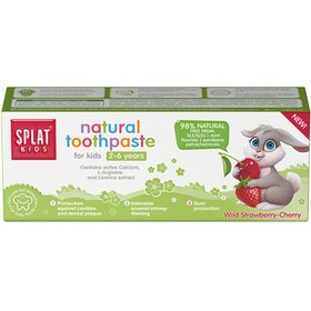 Resim Splat Çilek & Vişne Çocuk Diş Macunu 50 ml - Gratis 