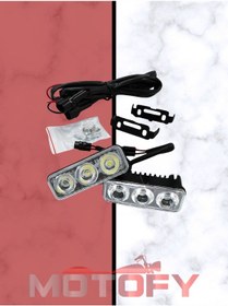 Resim Power Led 3lü Gündüz Ledi - Sis Farı Takımı Ultra Parlak Tesisat Dahil Soketli Premium Model 