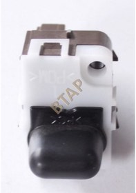 Resim Btap Volkswagen A4 2001-2005 Güneş Sensörü 8e0907539 Güneş Sensörü 
