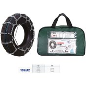 Resim Knk Patinaj Zinciri Binek Ve Hafif Tic.araç Serme 12-13 Jant 155x12 Zincir Ebatları IS00-KNK2 155X12 