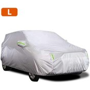 Resim K14734-l Gümüş Araba Kapak Yansıtıcı Şerit İle Tam Kapakları Güneş 