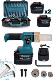 Resim özgürce 21V 3.0Ah Çift Bataryalı 15 Pilli Plastik PVC Boru Kaynak Makinesi 