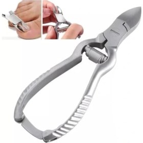 Resim Çift Yaylı Tırnak Makası, 14 Cm, Paslanmaz Çelik, Kilit Mekanizmalı, Metalik Gri, MB-TIM-001 