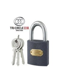 Resim Gri 50 Mm Asma Kilit 