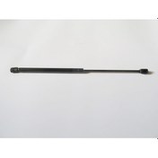 Resim Volkswagen Bora 99/05 Kaput Amorti Sörü 52cm 