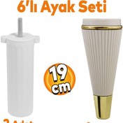 Resim İron 6'lı Set Mobilya Tv Ünitesi Çekyat Koltuk Kanepe Destek Ayağı 19 Cm Aytaşı Ayak M8 Civatalı 