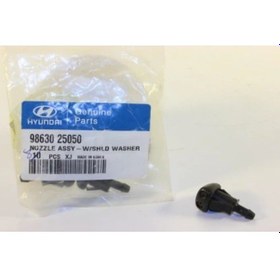 Resim Mobıs Hyundai Accent Su Fıskiye Memesi 2003-2006 98630-25050 