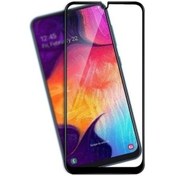 Resim Pilanix Huawei Y7 Prime 2019 Için Kenarı Kırılmaya Dayanıklı 5D 