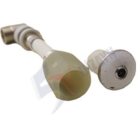 Resim Kale 60 Mm Ankastre Taharet Borusu Beyaz 