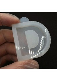 Resim Harf Kalıbı / Noktalı Harf / Türkçe Karakter Silikon Kalıp D 