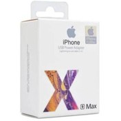 Resim AP Iphone Orjinal Şarj Aleti 
